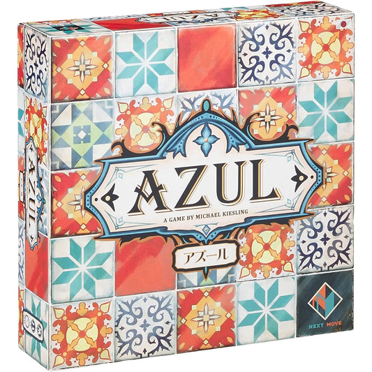 Board game Azure Japanese version