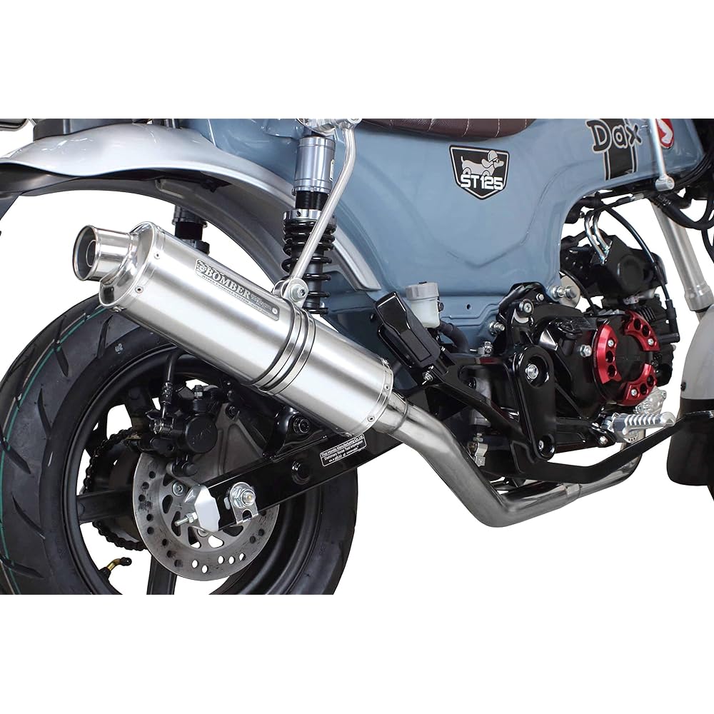 Special Parts TAKEGAWA Bomber Muffler (Government Certification) Ducks 125 (JB04) 04-02-0363