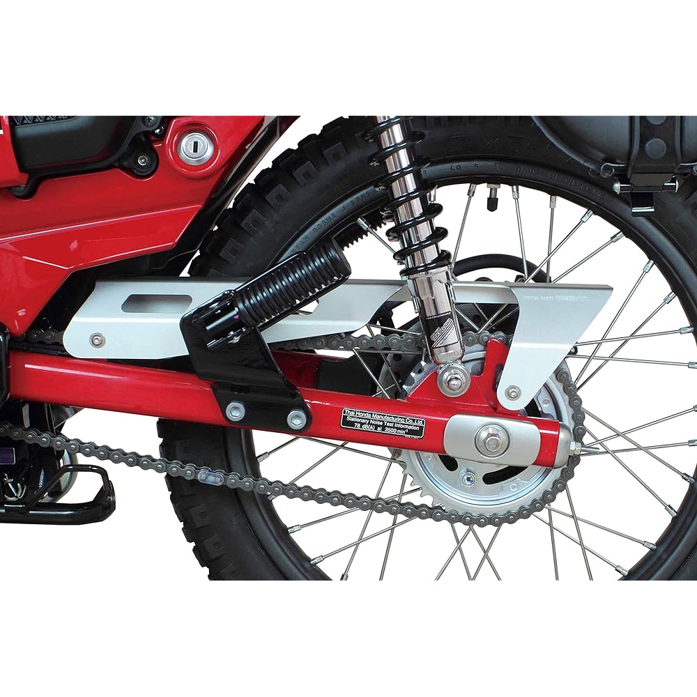 SP TAKEGAWA Chain Guard Aluminum Chain Guard Silver CT125 09-09-0080