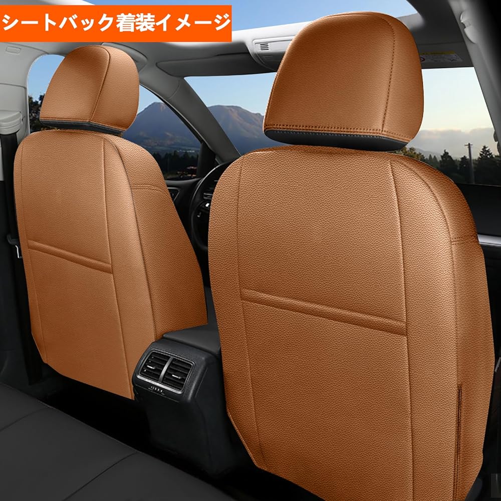 YORKNEIC Seat Cover for Suzuki Jimny Jimny Sierra JB64/JB74 XC/XL JC/JL Exclusive Seat Cover Waterproof Seat Cover Synthetic Leather Material Seat Protection Cover Seat Cover All Seats Set Brown