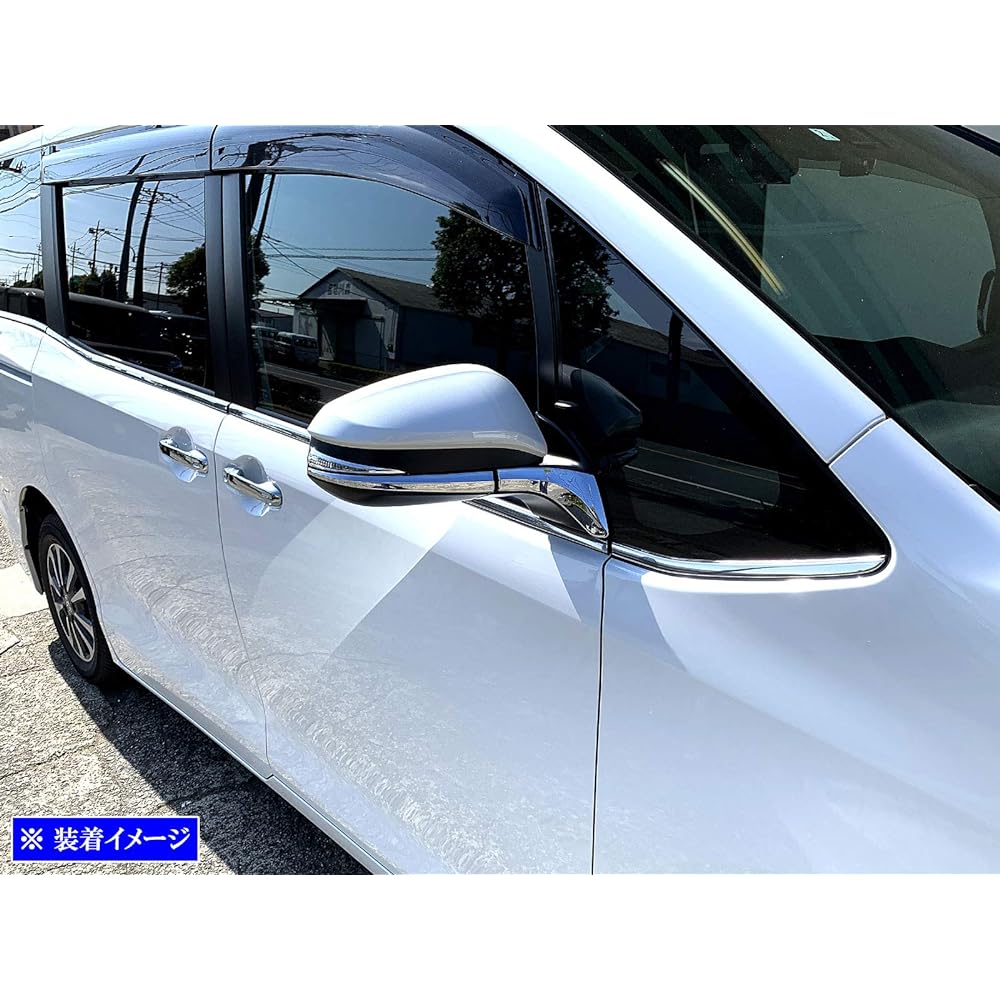 BRIGHTZ Noah 80 85 Plated Door Mirror Under Molding [MIR-ETC-032] Mirror Molding Mirror Cover ZRR80G ZRR80W ZRR85G ZRR85W ZWR80G ZWR80W ZRR80 ZRR80 ZRR85 ZRR85 ZWR80G ZWR80 ZRR ZWR R80 R85 30043