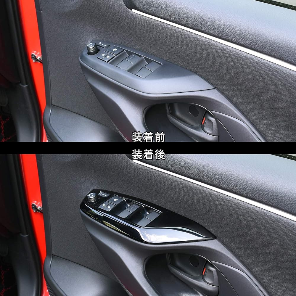 SecondStage Toyota Yaris PWSW Door Switch Panel Piano Black / T488BLK