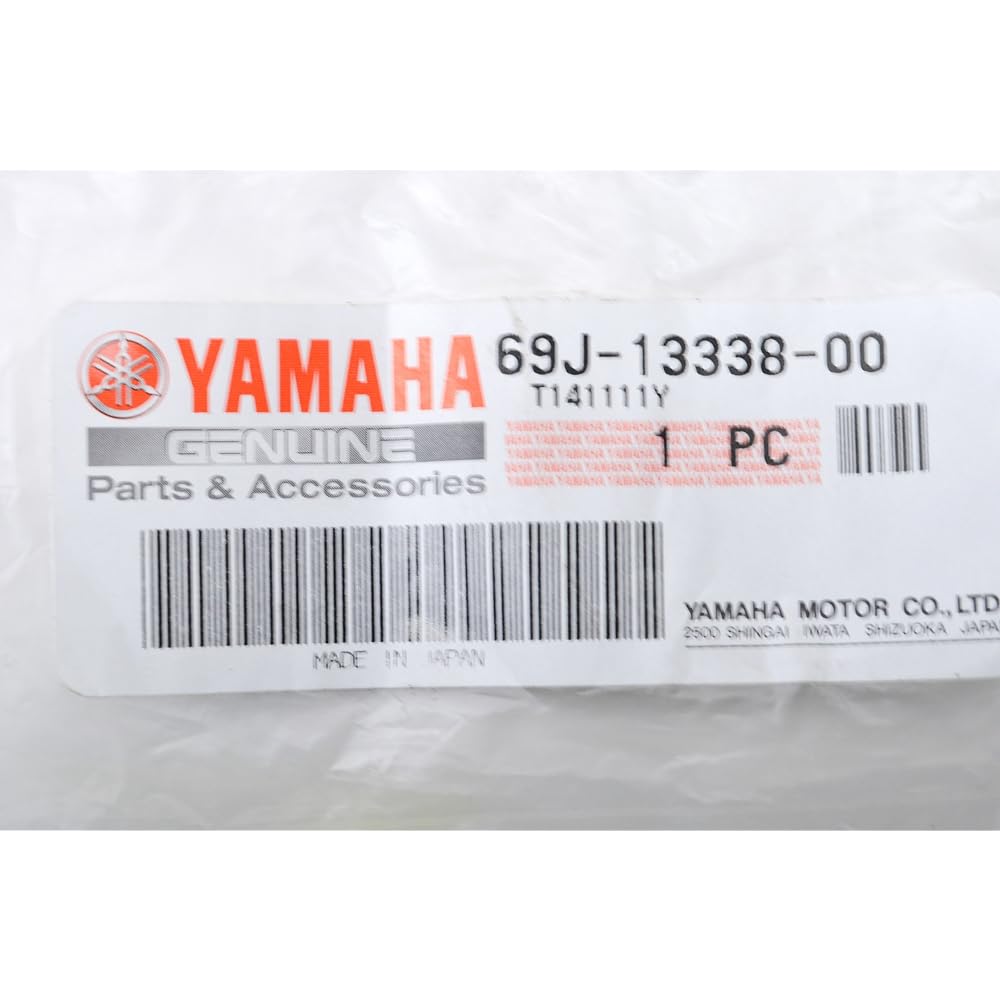 Yamaha 69J-13338-00-00 Oil Seal; Outboard Waverunner Sterndrive Marine Boat Parts