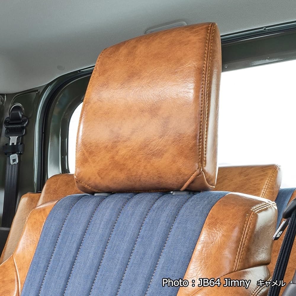 Grace Antique Denim Seat Cover Denim