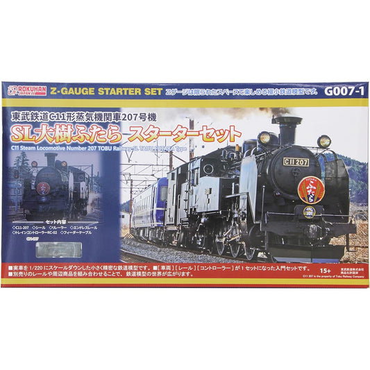 Rokuhan Z Gauge C11 Type Steam Locomotive No. 207 Tobu Railway SL "Taiki Futara" Starter Set G007-1 Railway Model Introductory Set