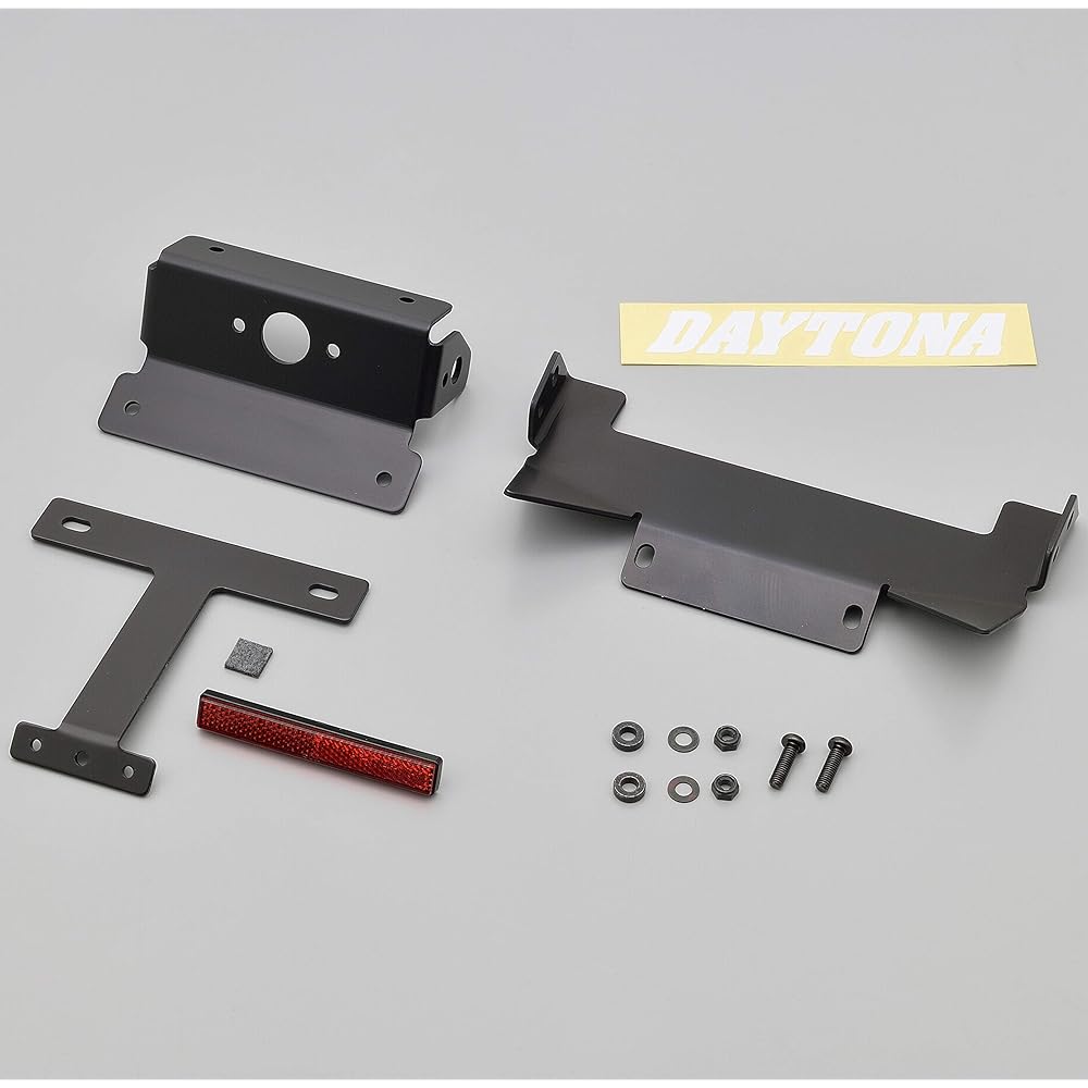Daytona Motorcycle Fenderless Kit CB1300SB(05-09) CB1300SF(03-09) 74290