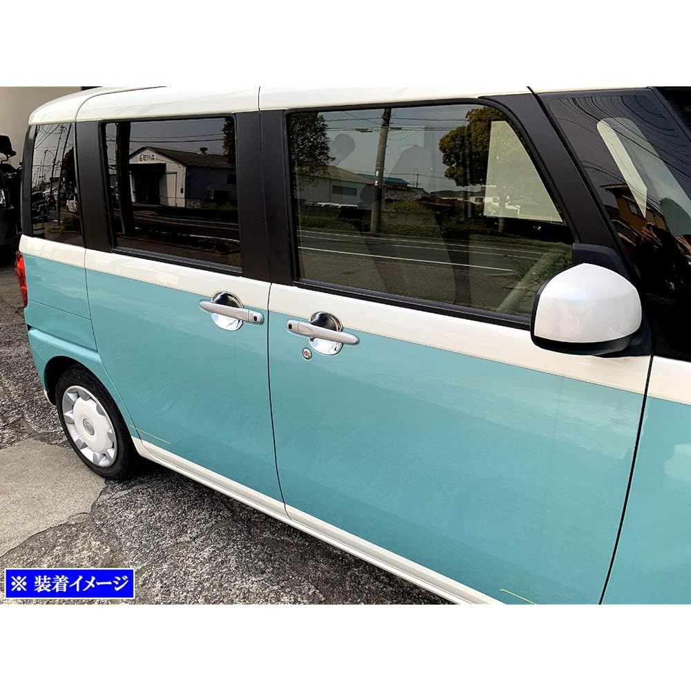 BRIGHTZ Move Canvas LA800S LA810S Plated Door Handle Cover Dish [DHC-SARA-051] LA800 LA810 A800 A810 800 810 Move Canvas 41123