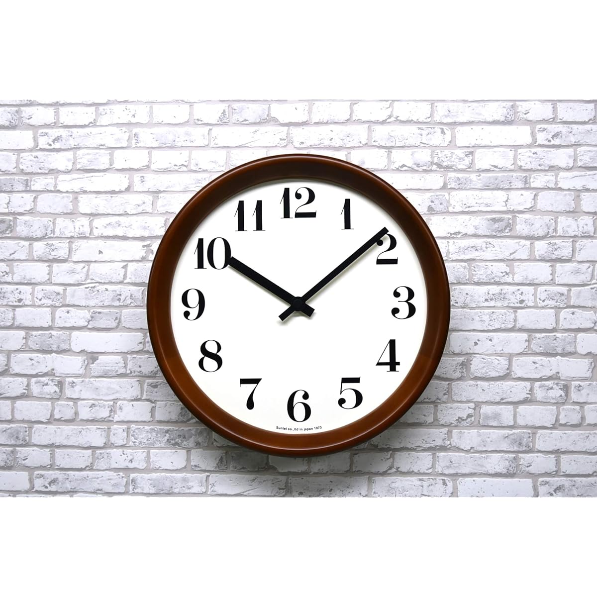 Made in Japan Santeru Radio Controlled Clock Brown SR13BU