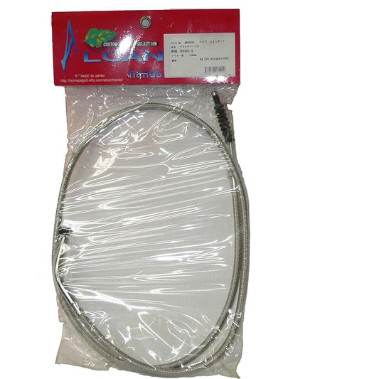 ALCAN HANDS Clutch Wire Stainless Steel Mesh STD ZRX400/2