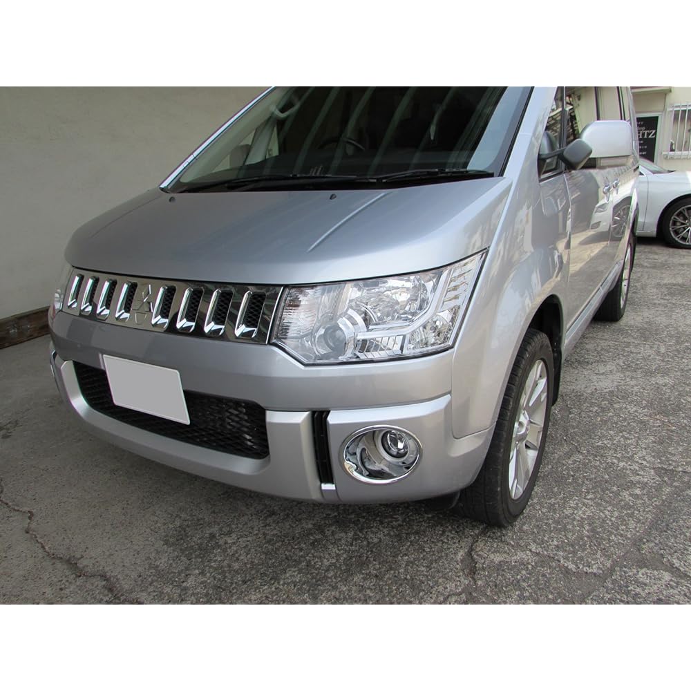 BRIGHTZ Delica D:5 CV1W CV2W CV4W CV5W Plated Fog Light Cover [FOG-COV-140] CV CV1 CV2 CV4 CV5 V1 V2 V4 V5 1 2 4 5 Delica D:5 Delica D5 D5 D 5 Dee Dee Dee Dee Dee Dee Dee