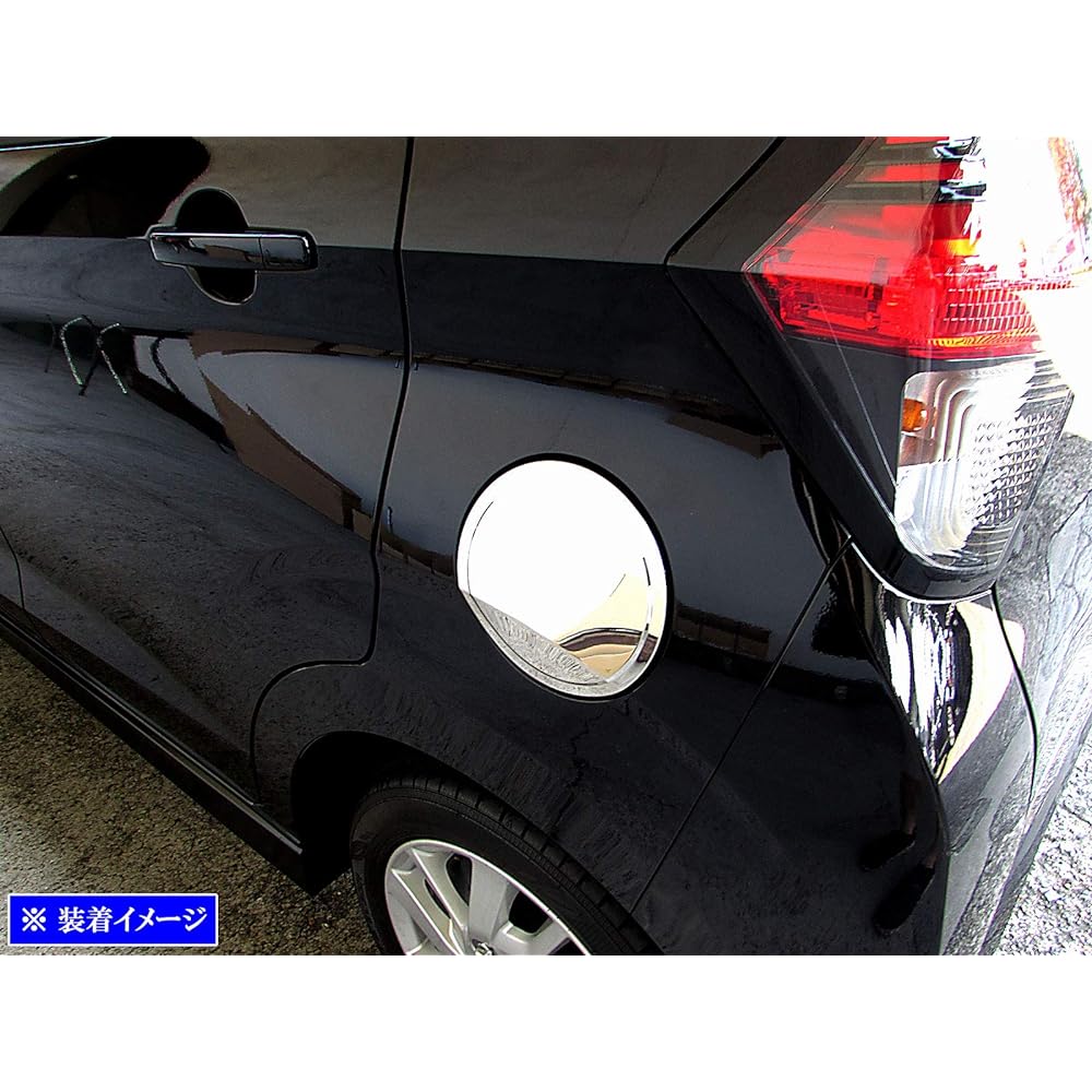 BRIGHTZ Days 43 44 45 46 47 48 Super Mirror Stainless Plated Fuel Lid Cover [FUELLID-089] Gasoline Tank Cover B43W B44W B45W B46W B47W B48W B43 B44 B45 B46 B47 B48 B 38033