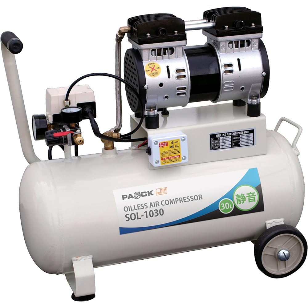 PAOCK Silent Oil-less Air Compressor SOL-1030 30L