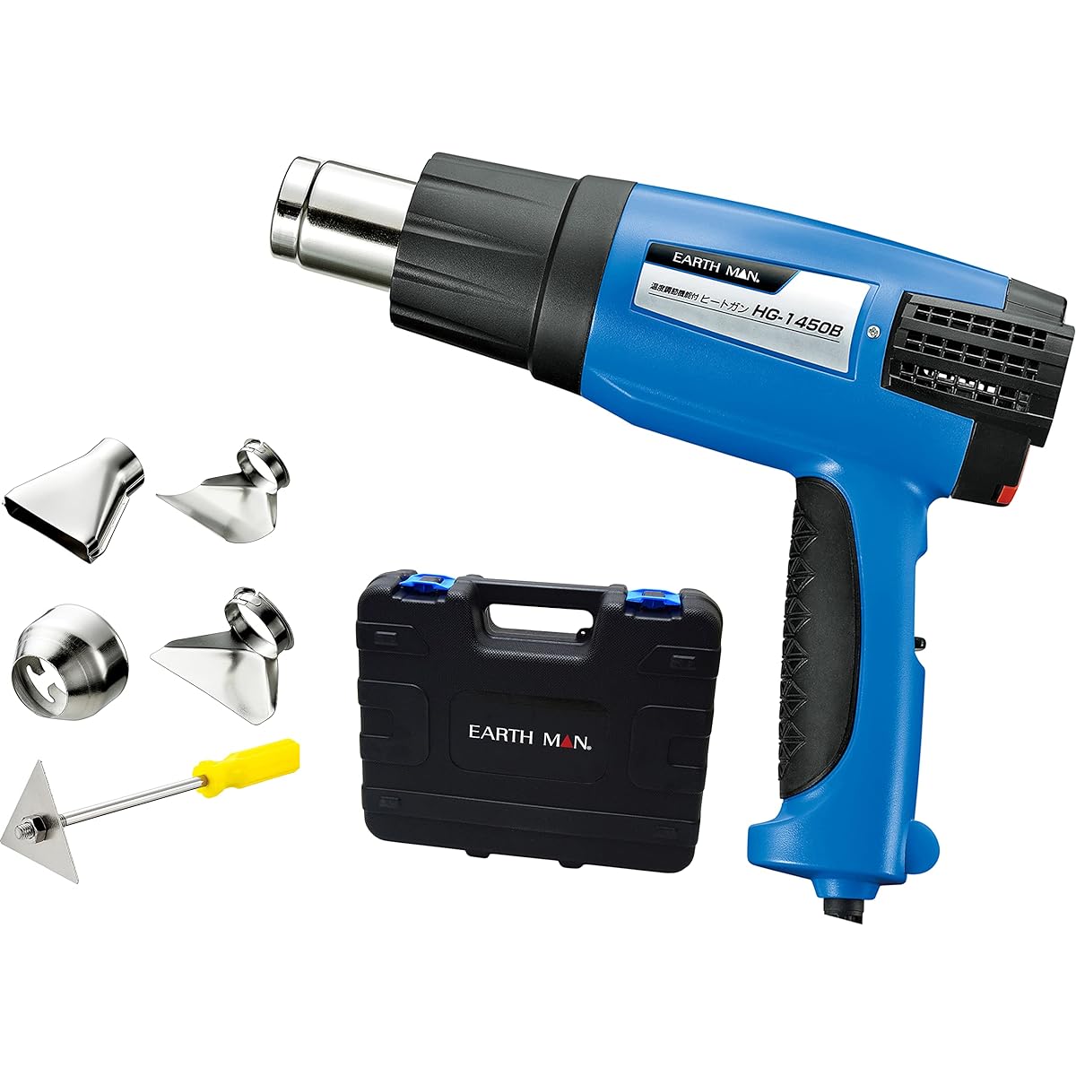 Takagi EARTH MAN Heat Gun with Temperature Adjustment Function Small HG-1450B