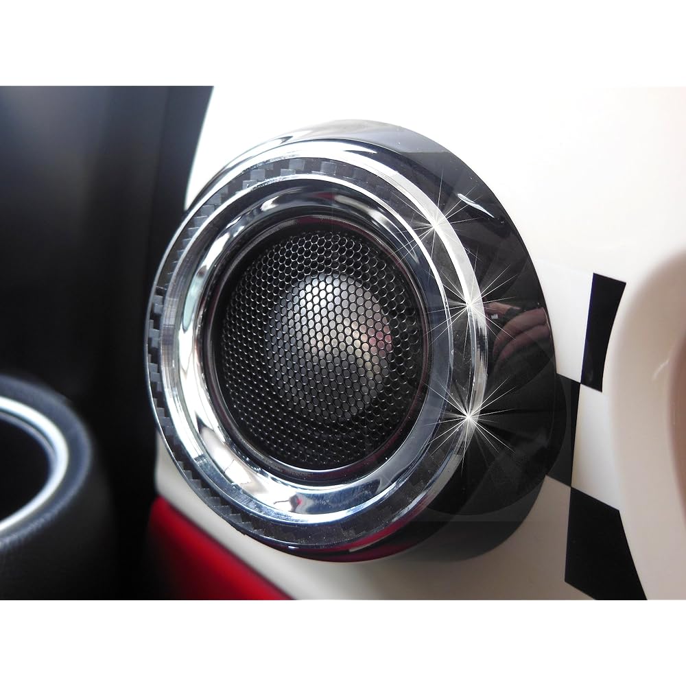 mut-Honda NBOX Slash Front door tweeter ring (crystal) exclusively for NBOX Slash