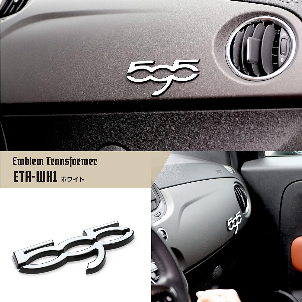 Eve Design Abarth 595 All Series Exclusive Emblem Custom Kit Emblem Transformers (Painted) *For Cars With "500" Emblem On Interior Panel*Part Number: ETA-WH1 [White]