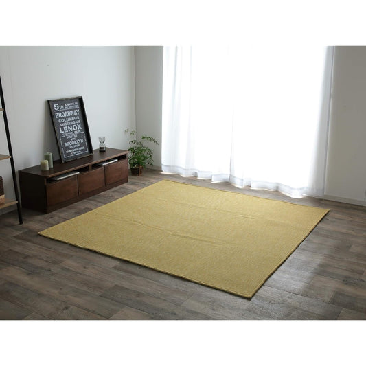 Ikehiko Rug Carpet Mat 2 Tatami Jacquard Yellow Approx. 185 x 185cm (Hot Carpet Compatible) #9831319