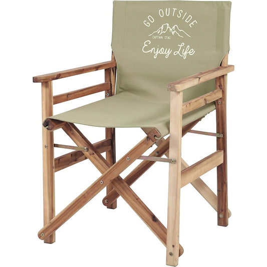 CAPTAIN STAG Outdoor Chair Chair Folding Director Chair Khaki Monte UP-1012 Width 570 x Depth 550 x Height 820mm, Seat Height: 420mm