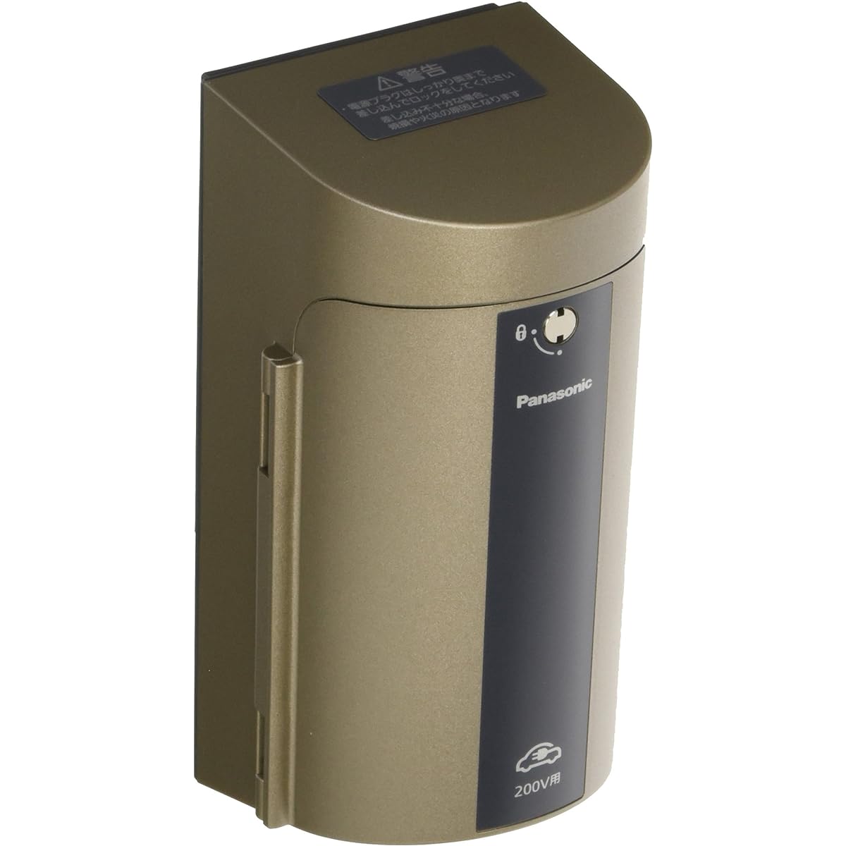 Panasonic WK4422Q for EV/PHEV charging, 15A/20A grounded outdoor outlet with cover, simple key included, for both exposed and embedded use, for 200V, Champagne Bronze