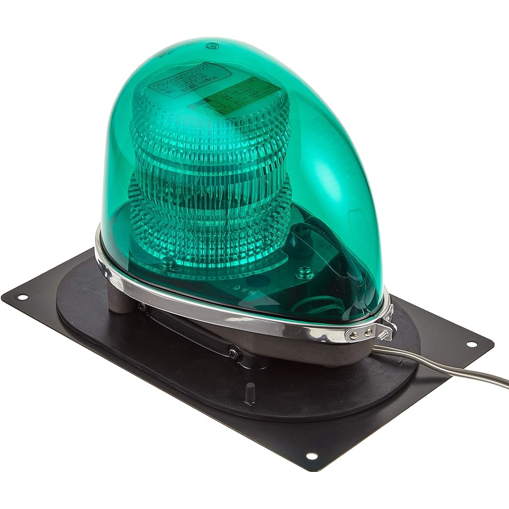 KOITO Round Warning Light 2N Type Green 12V 1.0A with Cigarette Lighter Plug/Rubber Magnet Type GFL-2NBG