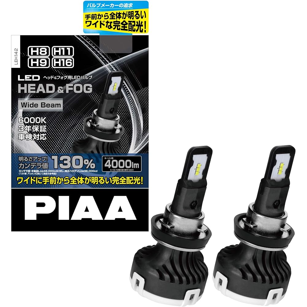PIAA Headlight/Fog Lamp LED Bulb 6000K 4000lm* H8/H11/H16 12V 20W Vehicle Inspection Compatible 3 Year Warranty Premium Specification/Wide Beam For City Driving LEH142