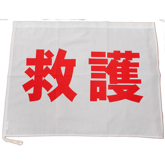 TOMAC Super Flag SF-KG 50×63cm