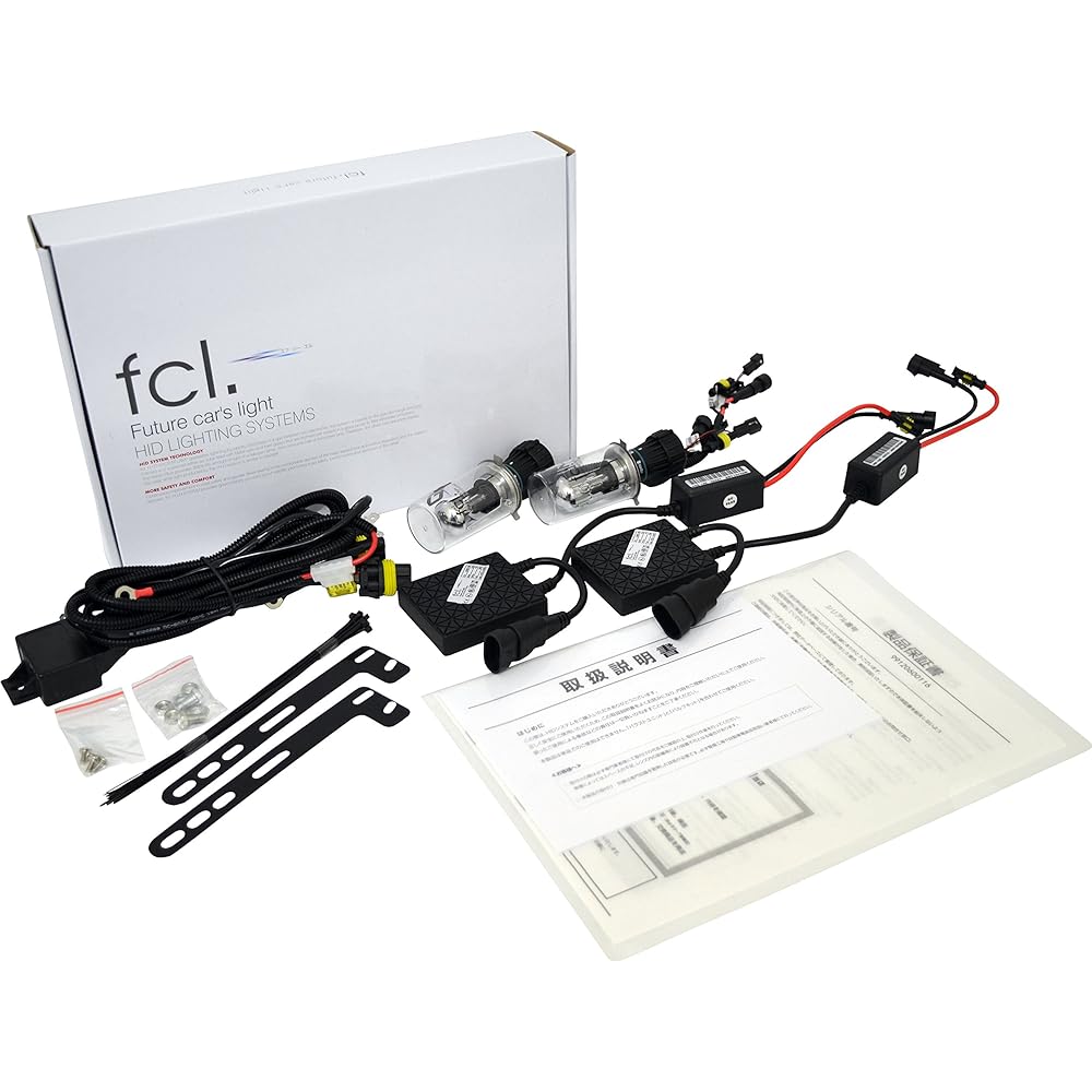 fcl. H4 Hi/Lo 55W HID Valve HID Kit 6000K White White with Relay Vehicle Inspection Compatible 12V Car Only 2 Sets for Left and Right