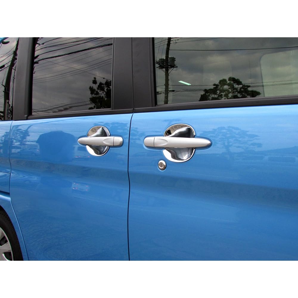 BRIGHTZ Tanto Custom LA600S LA610S Plated Door Handle Cover Dish [DHC-SARA-051] LA LA600 LA610 A600 A610 600 610 21449