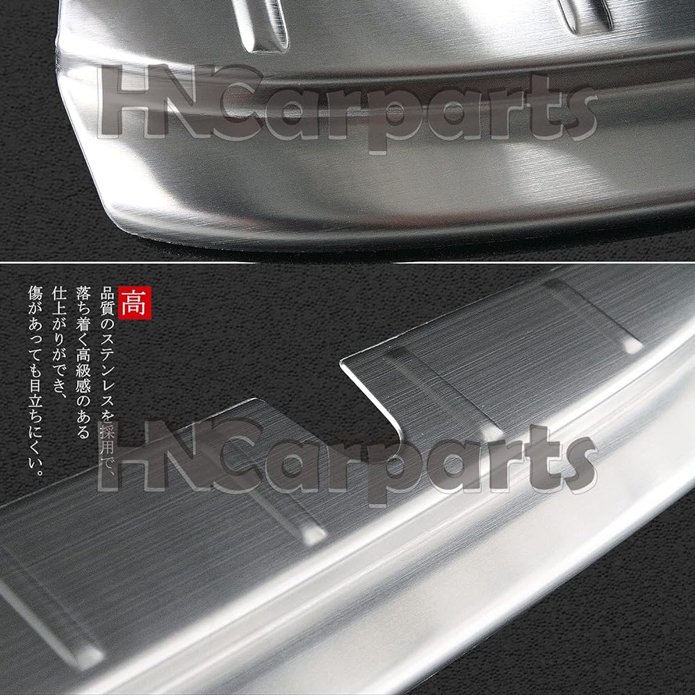 Suzuki DA17W Every Wagon Rear Bumper Step Protector Step Guard Bumper Scratch Protection Stainless Steel Tri-Color Every Exterior Parts (Silver Hairline)