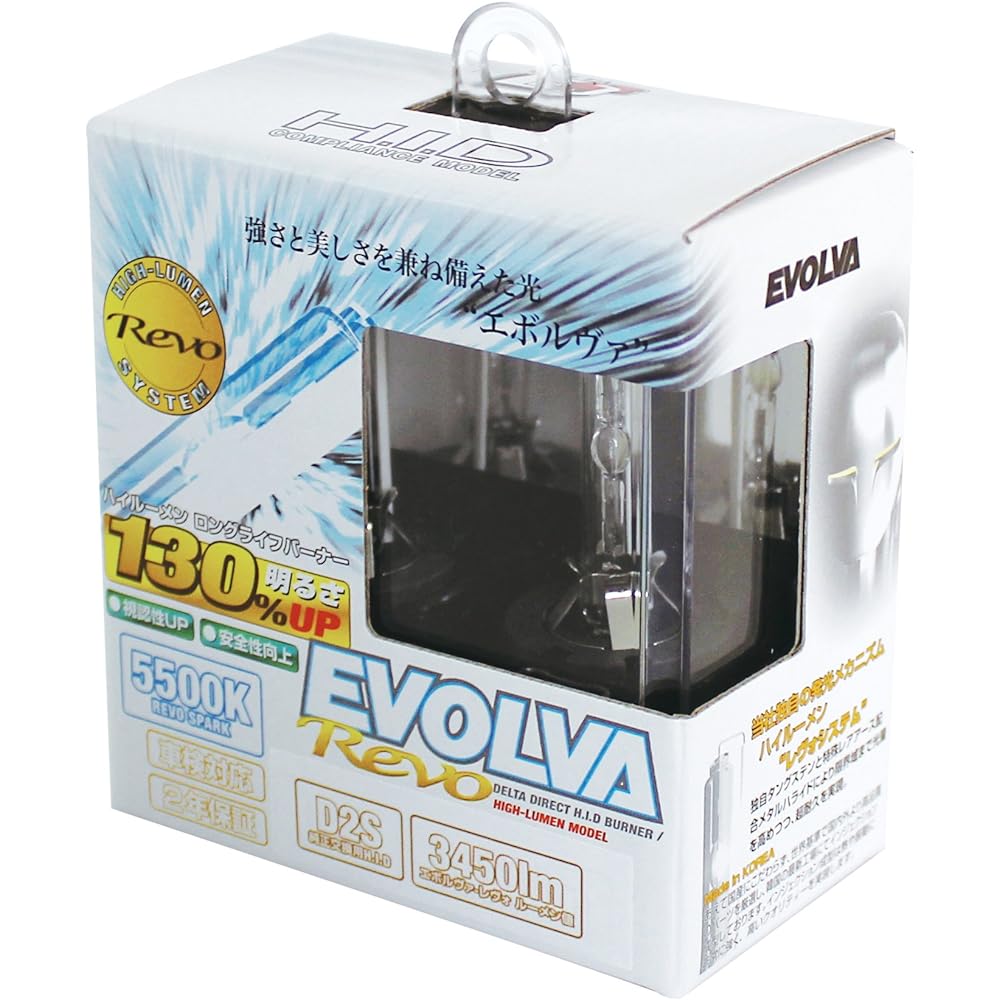 DELTA Direct EVOLVA Revo HID Burner D2S 5500K (Revo Spark) D-1445 HID Valve
