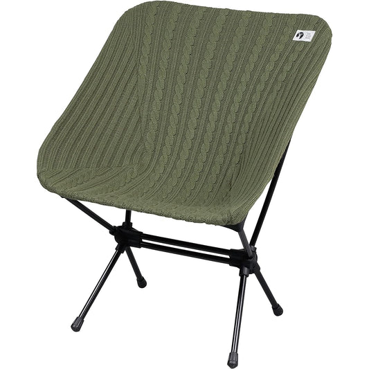 CAPTAIN STAG Chair Cover for The Light Chair 226 Knit Cover Made in Japan [Olive/Khaki/Navy] UC-1856/UC-1857/UC-1858
