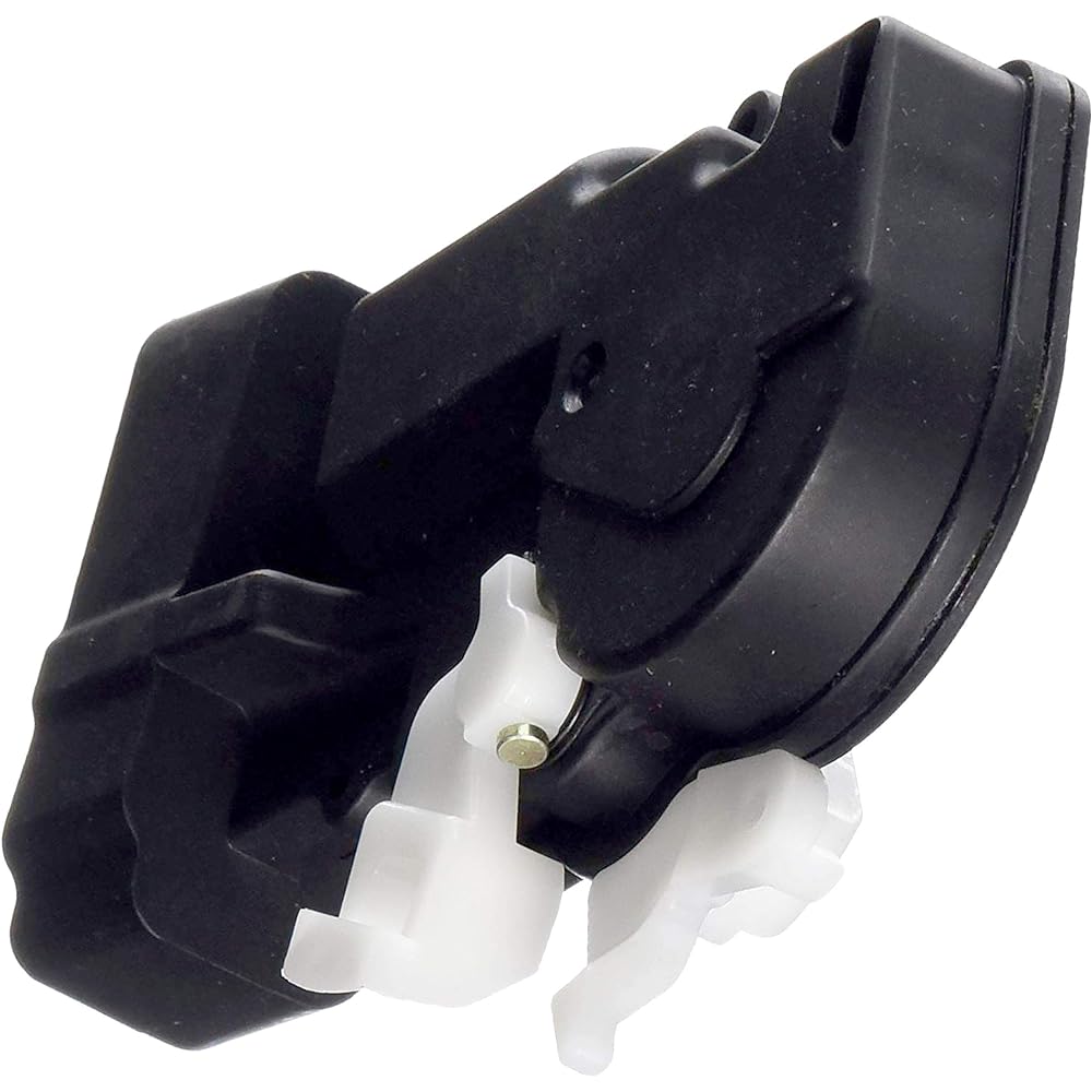 Apdty 117248 Door lock actuator motor 69120-06010
