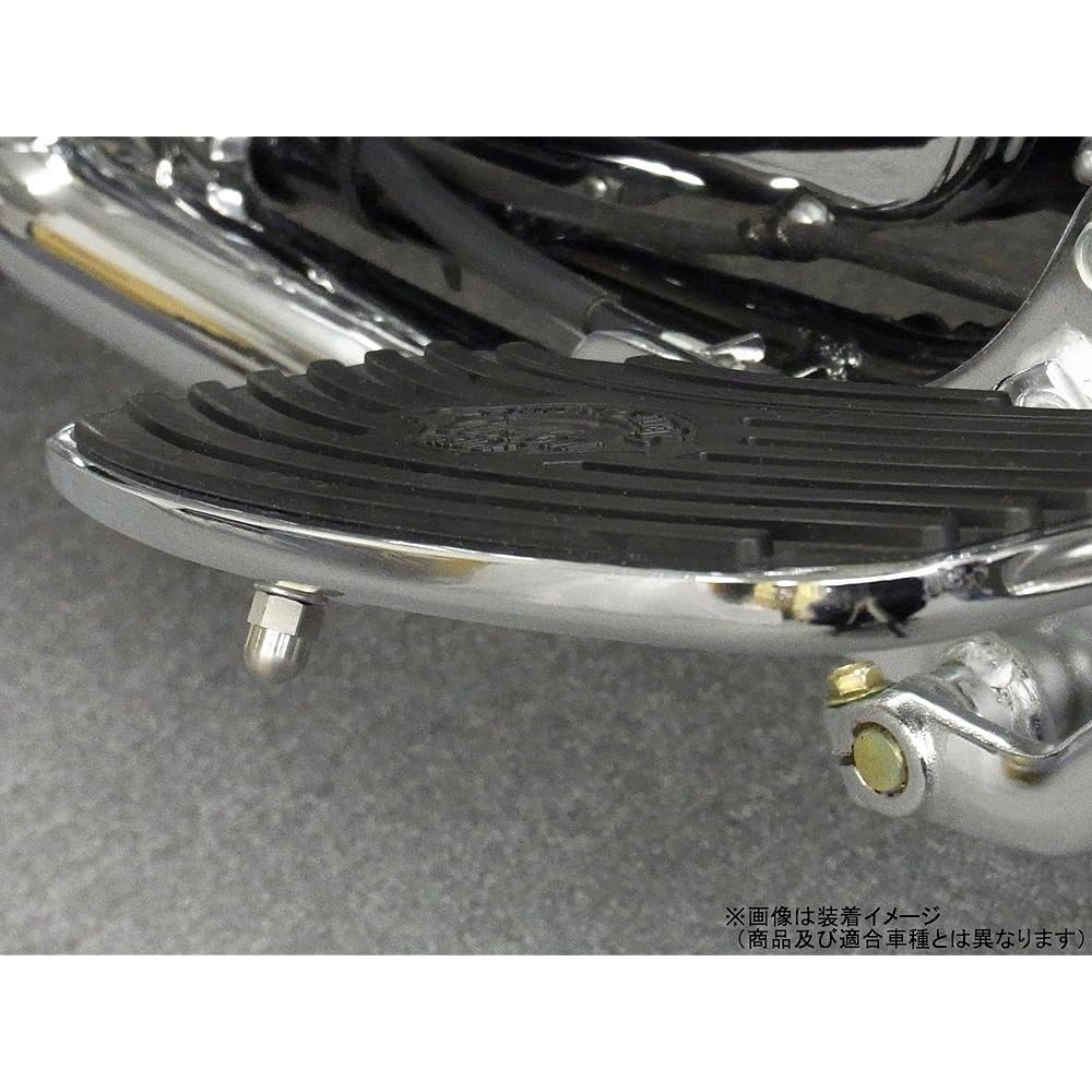 H.a.c. Products Footboard for Front Rider YAMAHA Dragster 8822