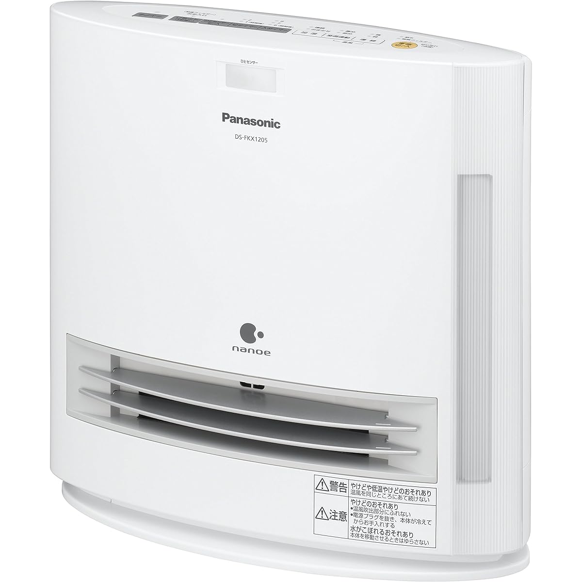 Panasonic Ceramic Fan Heater with Humidifier Function and Human Sensor Equipped with Nanoe White DS-FKX1205-W