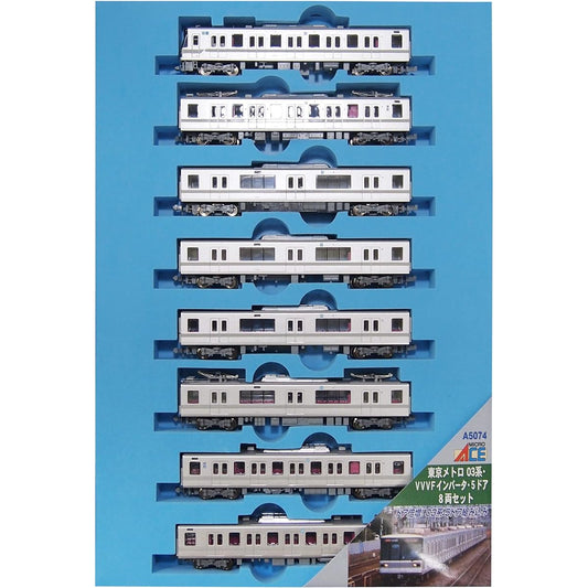 Micro Ace N Gauge Tokyo Metro 03 Series VVVF Inverter 5 Door 8 Car Set A5074 Railway Model Train