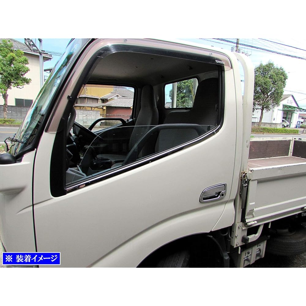 BRIGHTZ Dutro Super Mirror Stainless Steel Window Mall 2PC [TRUCK-L-062]