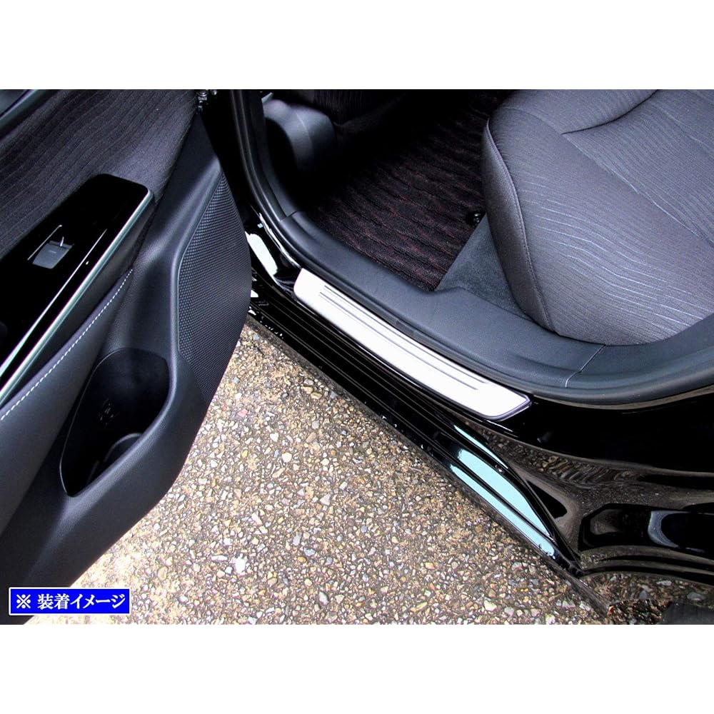 BRIGHTZ Crown ARS220 Stainless Entrance Mall [ENT-MOL-092] Scuff Plate Kicking Door Sill Step ARS S220 220 33791