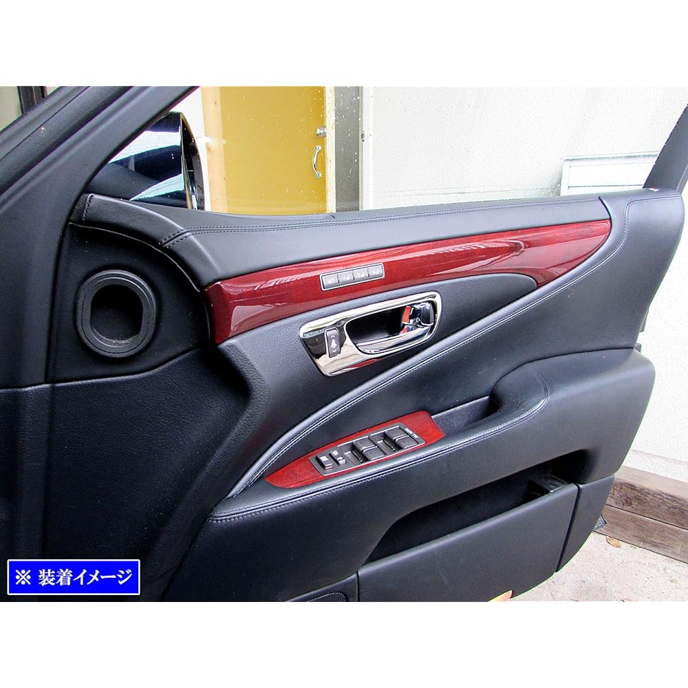 BRIGHTZ Lexus LS460 USF40 USF45 Super Mirror Stainless Plated Inner Door Handle Cover Dish 4PC [INS-DHC-060] USF F40 F45 40 45 LS S460 460 LEXUS40999