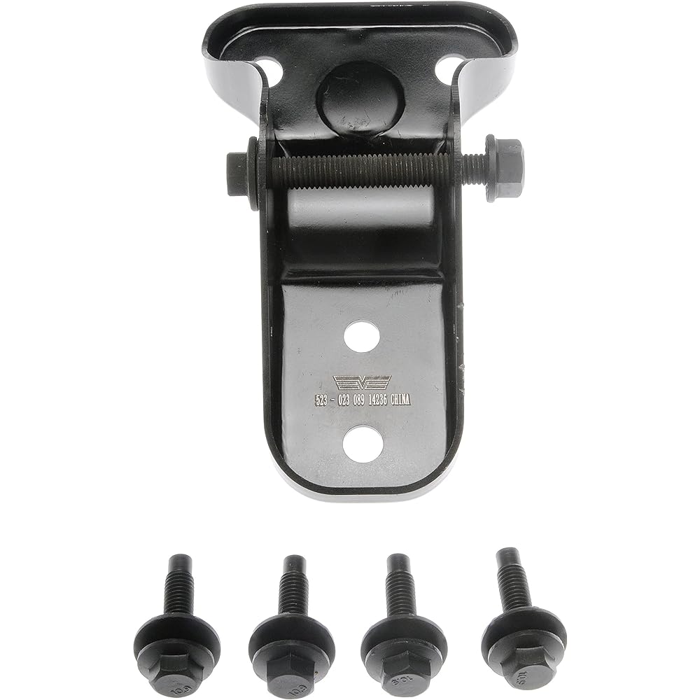 DORMAN 523-023 rear position trailing arm bracket