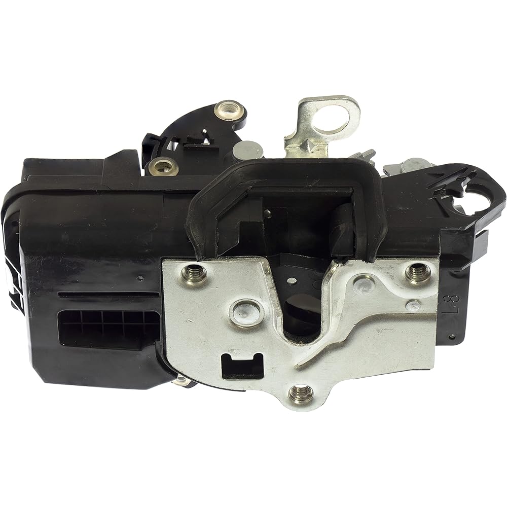 Apdty 042412 Built -in door lock actua latch