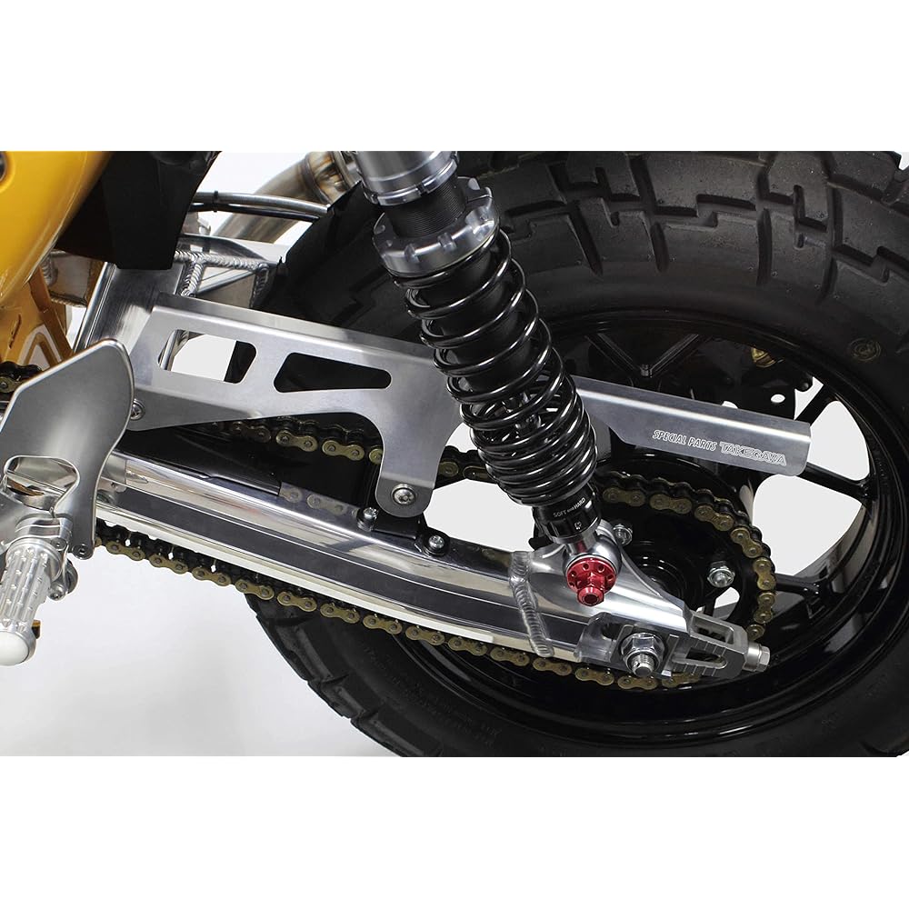 SP TAKEGAWA Aluminum Chain Guard Monkey 125 09-09-0081