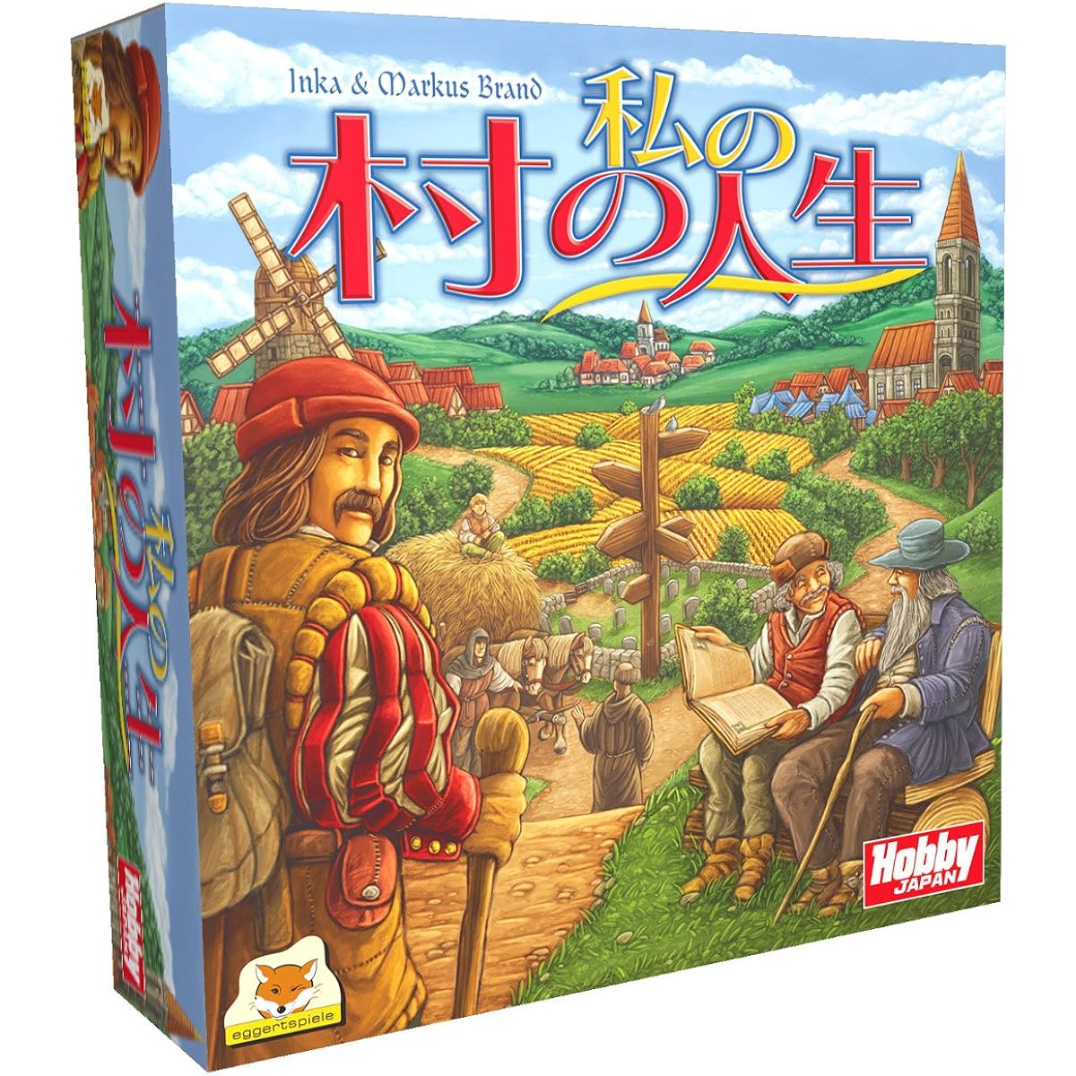 Hobby Japan My Village Life Japanese Version (2-4 players, 60-90 minutes, 12 years old and over) Board game