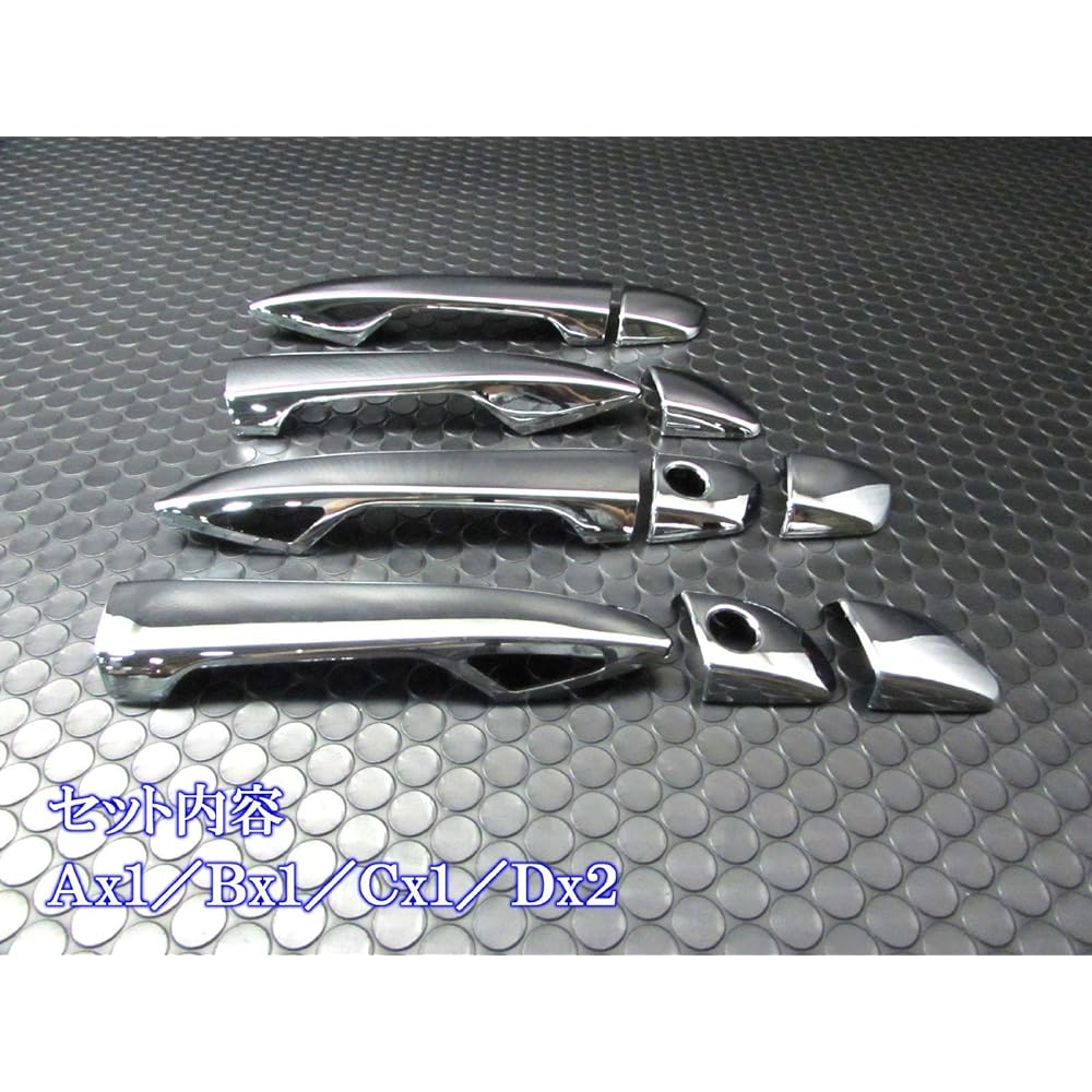 BRIGHTZ Lexus RX450h GYL10W GYL15W GYL16W Plated Door Handle Cover Knob Full Cover Type [RX270-NOBU-FS-A1B1C1D2] LEXUS RX RX450 450 GYL GYL16 L16 16 GYL10 L10 10 GYL15 L15 15 16063