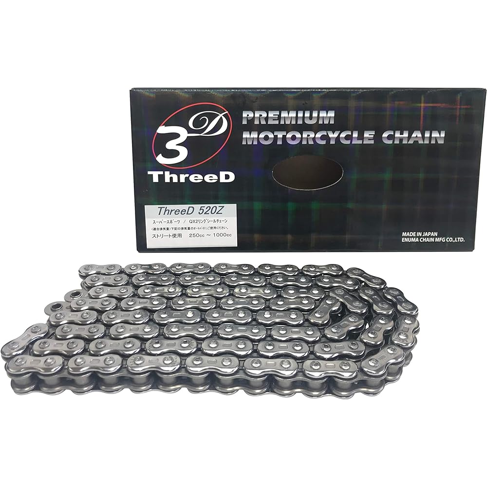 THREED Chain 520Z Silver Z 520Z-110