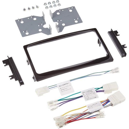Beat Sonic Sound Adapter Late Alphard 10 Series Manufacturer Option Navigation Included Car with Rear Monitor SLX-131R