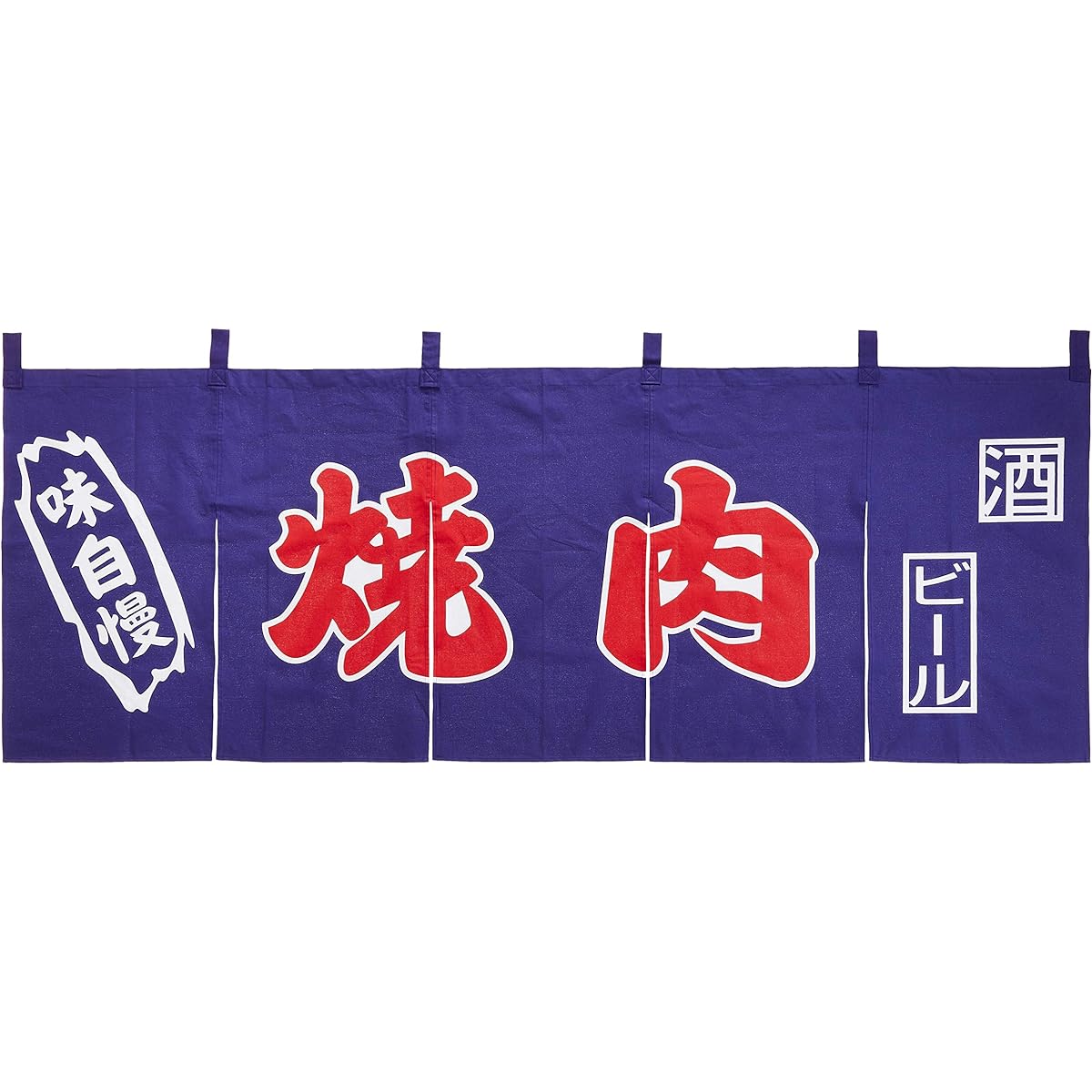 EBM Yakiniku Noren YC-11
