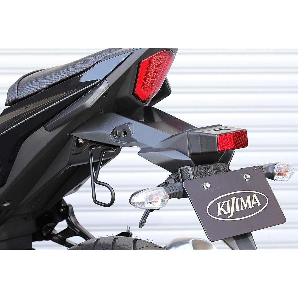 Kijima Motorcycle Bike Parts Side Bag Support Black Left and Right Integrated GSX250R(2BK-DN11A/'17-) 210-4993