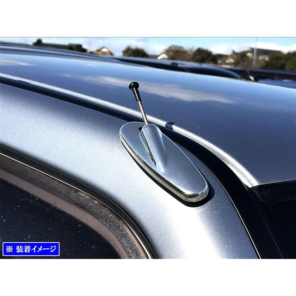 BRIGHTZ Pajero Mini H53A H58A Plated Antenna Cover [ANTENNA-049] H53 H58 53 58 Pajero Mini Paziero Mini Paziero