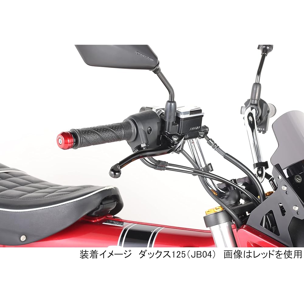 KITACO Bar End Cap (Gold) CT125 Hunter Cub (JA55/JA65) Ducks 125 (JB04) Super Cub C125 (JA48/JA58) Cross Cub 110 (JA60) 506-1320970