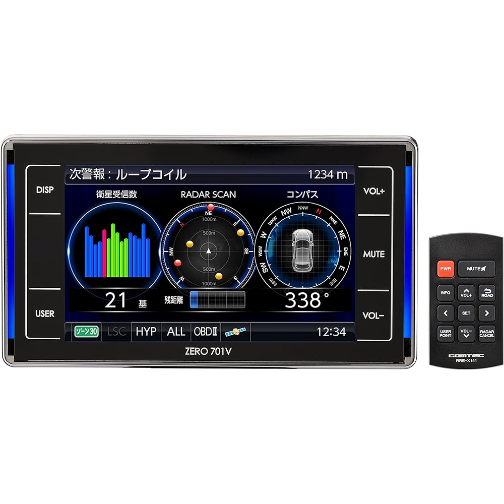 Comtec Radar Detector ZERO 701V Completely Free Data Update Compatible with Mobile Small Orbis & Zone 30 OBD2 Connection Drive Recording Cooperation