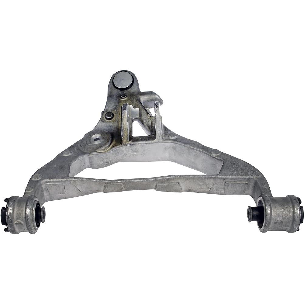 Dorman 521-039 Control Arm